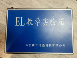 учебный стенд