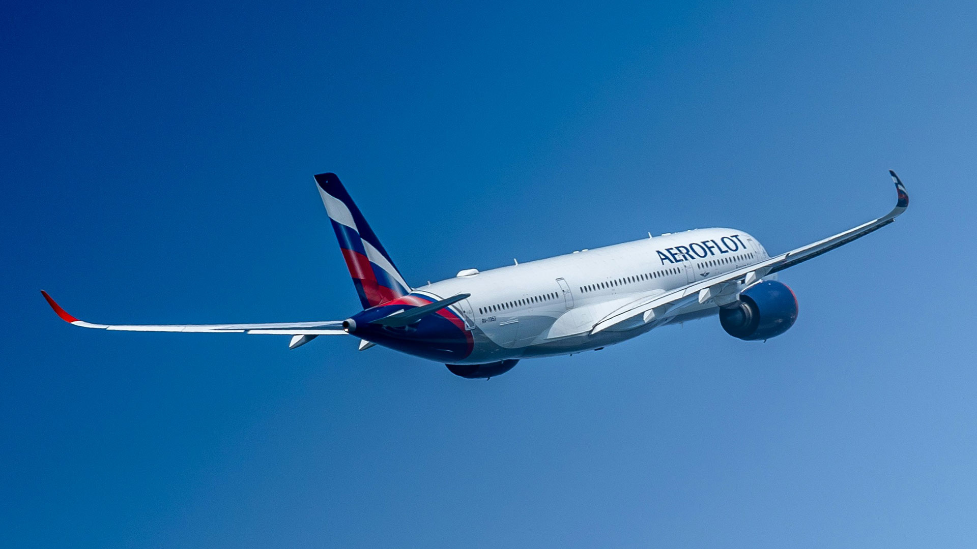 летайте с комфортом